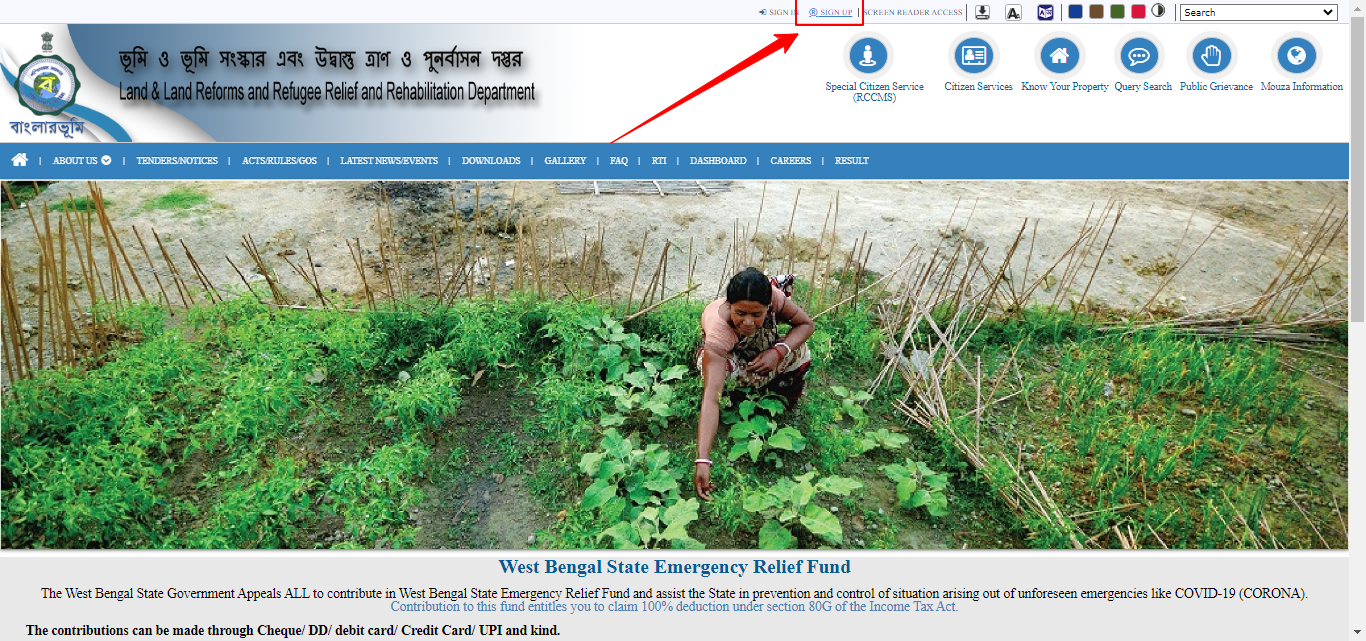 west bengal benglarbhumi signup