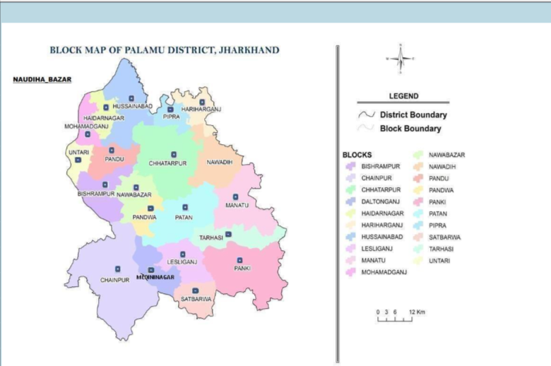 application Status Block Wise on JharBhoomi portal