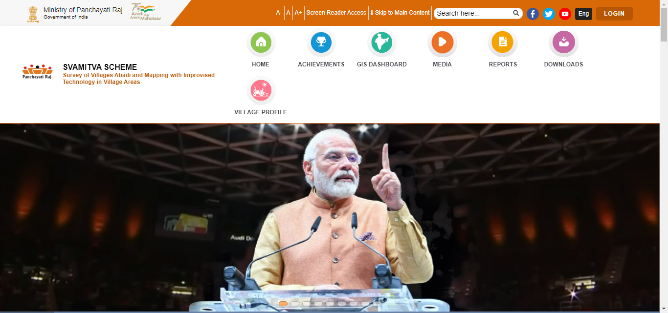 SVAMITVA Scheme Website Home Page