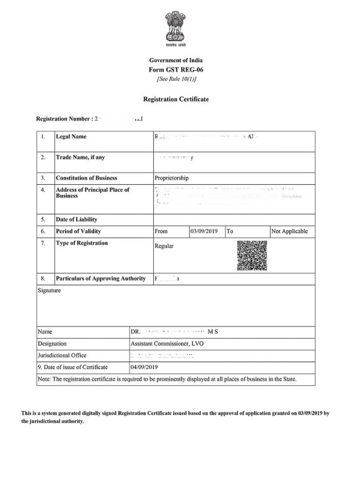 Preview and print gst registration certificate