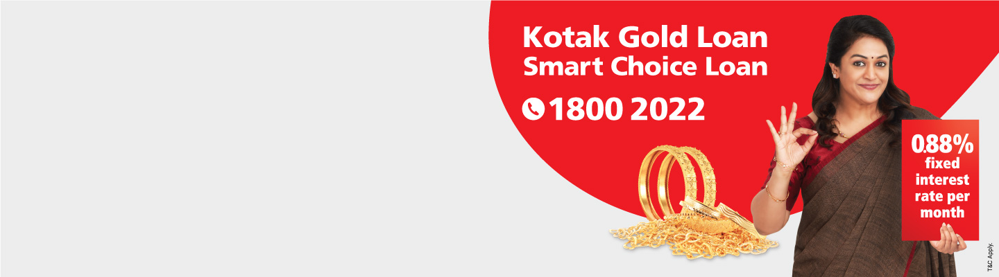 Gold Loan by Kotak Mahindra Bank