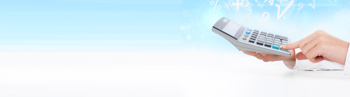 Savings shop account calculator