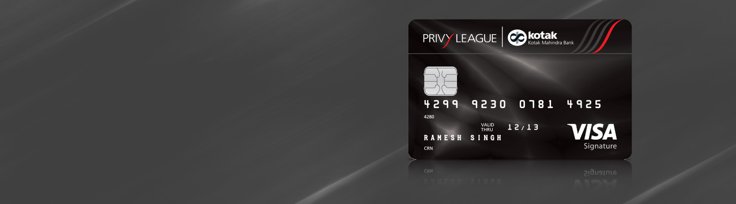 privy-league-signature-debit-card1