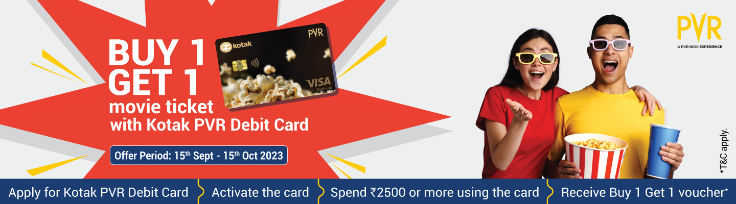 pvr-debit-card-offer-d pvr-debit-card-offer-d
