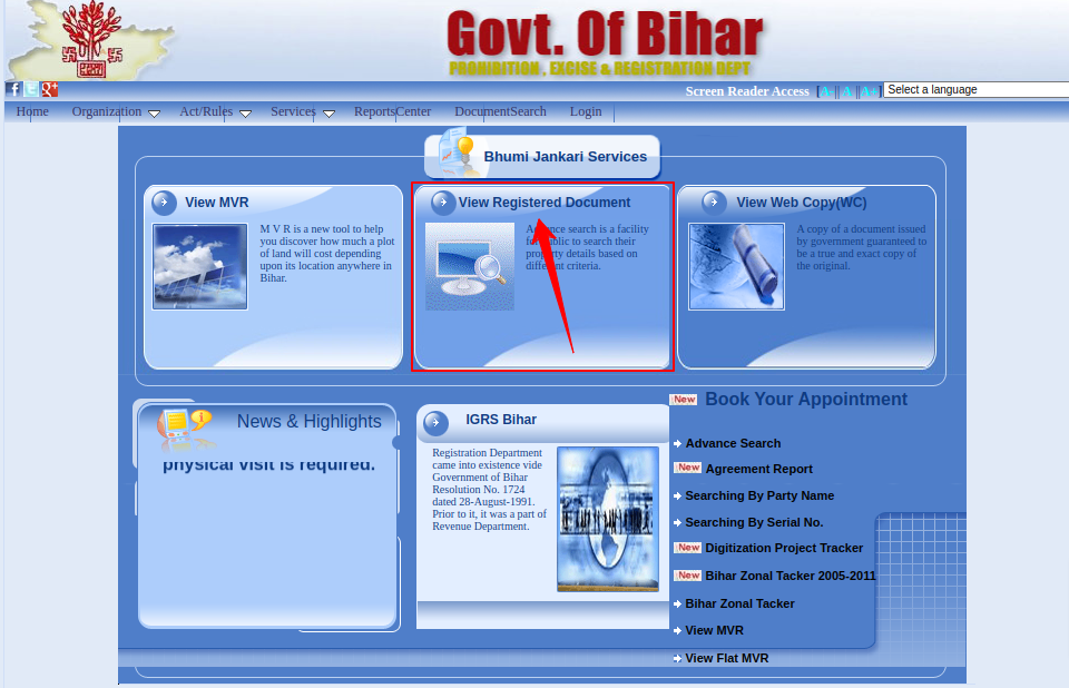 online Bhulekh Bihar portal